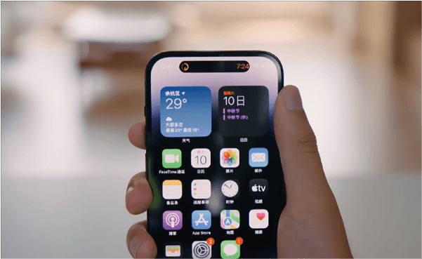 iphone consejos bateria