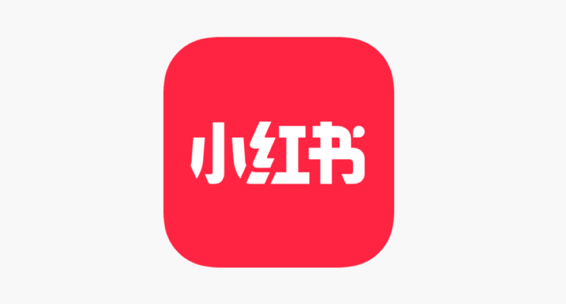 xiaohongshu tiktok 2025